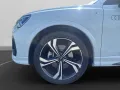 Audi Q3 40 TDI QUATTRO S-LINE+AHK+NAVI+MATRIX