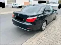 BMW BMM 525d NAVI LEDER TÜV 07/2027