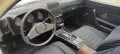 Porsche 924 Targa - Tüv NEU