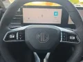 MG HS Hybrid+ Luxury 19*Alu/Leder/Navi/ACC/el.Klapp