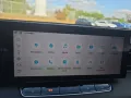 MG HS Hybrid+ Luxury 19*Alu/Leder/Navi/ACC/el.Klapp