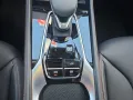 MG HS Hybrid+ Luxury 19*Alu/Leder/Navi/ACC/el.Klapp