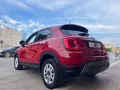Fiat FIAT 500X 1.6 M.Jet 120 CV City Cross