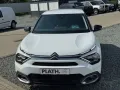 Citroën C4 Lim. Shine