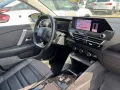 Citroën C4 Lim. Shine