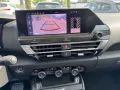 Citroën C4 Lim. Shine