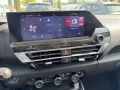 Citroën C4 Lim. Shine