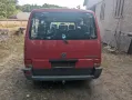 Volkswagen VW T4 Multivan 2.5 Benzin Allstar