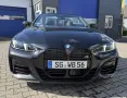 BMW M440i xDrive Cabrio AHK Harman Kardon Innovation