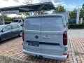 Volkswagen T7 MIXTO 5 sitzer  5 JAHRE GARANTIE