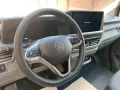 Volkswagen T7 MIXTO 5 sitzer  5 JAHRE GARANTIE