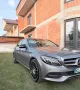 Mercedes-Benz C 220 CDI BlueTEC