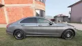 Mercedes-Benz C 220 CDI BlueTEC