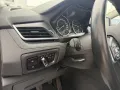 BMW 218 Gran Tourer Sport Line Navi*Sitzheizung*AHK