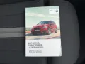 BMW 218 Gran Tourer Sport Line Navi*Sitzheizung*AHK