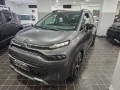 Citroën Citroen C3 Aircross 1.5 BLUE HDI 110CV SHINE - U