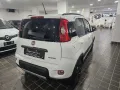 Fiat Panda CITYLIFE 1.0 FIREFLY 70CV HYBRID - IT