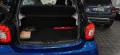 Smart smart forFour PASSION 1.0 BENZ 70CV - COME NUOVA