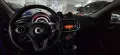 Smart smart forFour PASSION 1.0 BENZ 70CV - COME NUOVA