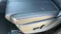 BYD ATTO 2 DM-i Boost Alu KA LED Link LRH NAV NBA 