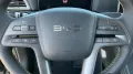 BYD ATTO 2 DM-i Boost Alu KA LED Link LRH NAV NBA 