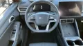 BYD ATTO 2 DM-i Boost Alu KA LED Link LRH NAV NBA 