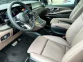 Mercedes-Benz V 300 Lang *EXCLUSIVE*AMG*7-SITZ*PANO*NEUZUSTAND