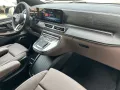Mercedes-Benz V 300 Lang *EXCLUSIVE*AMG*7-SITZ*PANO*NEUZUSTAND