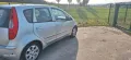 Mitsubishi Colt Mit Neue TÜV