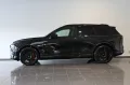 XPENG G9 AWD Performance Black Edition Premium AHK
