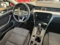Volkswagen Passat GTE*Business Premium*ACC*DSG*Ambiente*SHZ