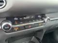 Mazda CX-30 HOMURA e-Skyactiv-G 140PS 6AT HUD Navi LED