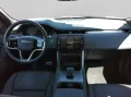 Land Rover Discovery Sport D200 Dynamic SE