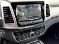 Ssangyong Rexton Sapphire 2.2 D 8AT 4WD/360°KAMERA/7-Si./