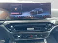 ALPINA D3 S Touring HK HiFi DAB LED Pano.Dach Shz