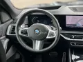BMW X5 xDrive40d M Sport Sitzlüft. AHK DA Prof. Pano