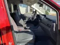 Volkswagen Caddy Style Navi Side+Lane+TravelAssist