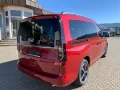 Volkswagen Caddy Style Navi Side+Lane+TravelAssist