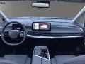 Maxus MIFA 9 60kW Elite