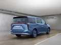 Maxus MIFA 9 60kW Elite