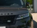 Land Rover Range Rover Velar D300 Autobiography HUD Pano