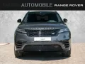 Land Rover Range Rover Velar D300 Autobiography HUD Pano