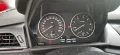 BMW 216 Active Tourer 216d Advantage Advantage