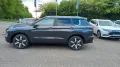 Mitsubishi Plug-in Hybrid Outlander Intro Edition
