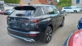 Mitsubishi Plug-in Hybrid Outlander Intro Edition