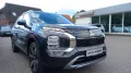 Mitsubishi Plug-in Hybrid Outlander Intro Edition