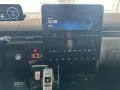 Hyundai STARIA Signature HEV 7-Sitzer - Carplay - LED - 