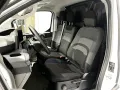 Ford Transit Custom 320 L1 Trend Plug-in Hybrid