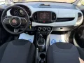 Fiat FIAT - 500 L - 1.6 MJT 120 CV City Cross #TAGLIA
