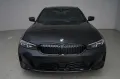 BMW 320d Limousine UPE €72000